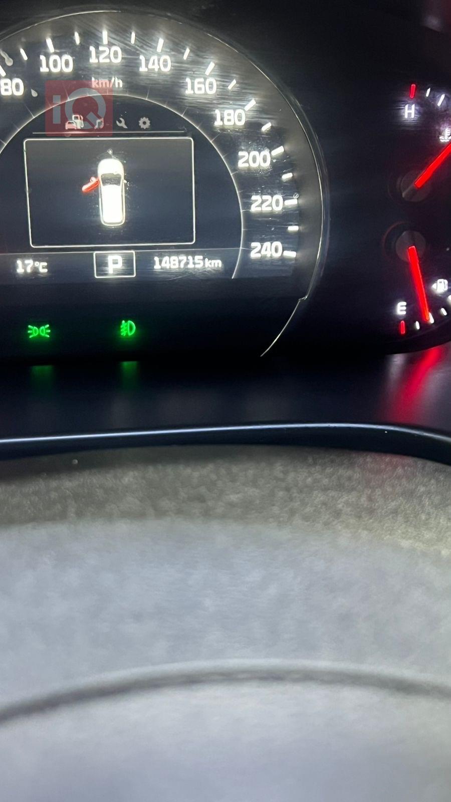 كيا سورينتو